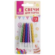 Набор свечей для торта 12 шт., 6 см, с держ., металлик, ассорти, ЗОЛОТАЯ СКАЗКА, в блистере