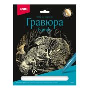 Гравюра Family большая с эффектом золота «Бобры»