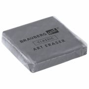 Ластик-клячка BRAUBERG ART «CLASSIC» 40х36х10 мм, супермягкий, серый, натуральный каучук