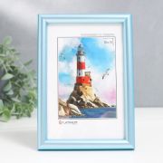 Фоторамка пластик «Радуга» 10х15 см, голубой