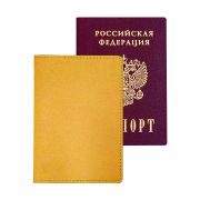 Обложка д/паспорта кож.зам.«Casual» deVente, 2 отд.для визиток, золотистая