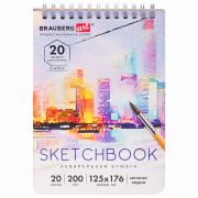 Скетчбук, акварельная бумага 200 г/м2, 125х176 мм, 20 л., гребень, твердая обложка, BRAUBERG ART