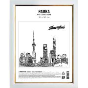 Фоторамка 21*30 deVente пластик, белая с золотом, акрил.стекло, серия 3