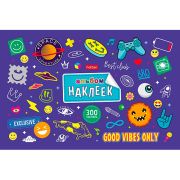 Набор д/творч. Альбом наклеек А5 4л. Hatber «Стикеры» 300 наклеек