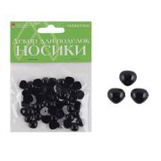 Носики, 10*14мм, 20шт, черные, deVente