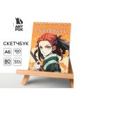Скетчбук А6, 80 л. 100 г/м «Аниме самурай»