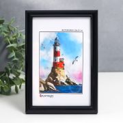 Фоторамка пластик «Палитра» 10x15 см, черный