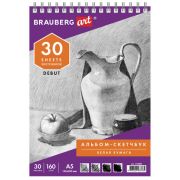 Скетчбук, белая бумага 160 г/м2, 145х205 мм, 30 л., гребень, жёсткая подложка, BRAUBERG ART DEBUT