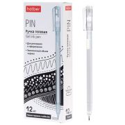 Ручка гелевая Hatber «Pin» Белая 0.5мм, трехгранный корпус