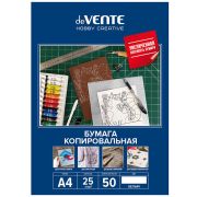 Бумага копировальная А4, 50л, белая, deVente