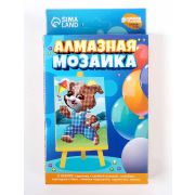 Алмазная мозаика с частичным заполнением на подставке для детей «Щенок с воздушным змеем», 10 х 15 см