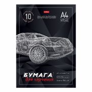 Папка для черчения А4, 10л, Hatber, «3D Машина», с горизонтальным(малым) штампом