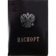 Футляр ПАСПОРТ КОЖА ассорти