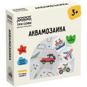 Аквамозаика ТРИ СОВЫ «Транспорт», набор инструментов, трафареты, картонная коробка 12*12см