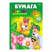 Цветная бумага А4, 10л 10цв в папке, мелованная, Hatber «Пчелки»