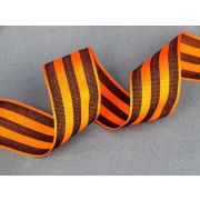 Лента «Георгиевская» репсовая, 2,5х30см