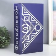 Фотоальбом на 300 фото 10х15 см «Эклектика» серебро 33,5х17,5х5 см
