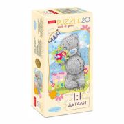 Пазл MAXI 20 эл. А5 Hatber «MeToYou»
