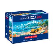 Пазл 240 эл. А2 Hatber Premium Панорама «Sport car», постер для сборки