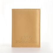 Обложка для автодокументов, цвет бежевый