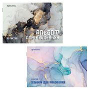 Альбом для рисования А4, 40 листов, скоба, обложка картон, BRAUBERG, 205х290 мм, «Мрамор» (2 вида), 106708