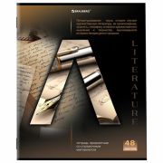 Тетрадь предметная «КЛАССИКА SCIENCE» 48 л., обложка картон, ЛИТЕРАТУРА, линия, подсказ, BRAUBERG, 404814