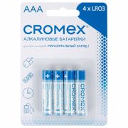 Батарейки алкалиновые «мизинчиковые» КОМПЛЕКТ 4 шт., CROMEX Alkaline, AAA (LR03, 24А)