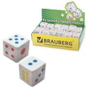 Ластик BRAUBERG «Cubo», 24х24х24 мм, белый, ассорти, 223605