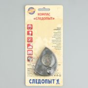 Компас «СЛЕДОПЫТ» с измерителем расстояния по карте