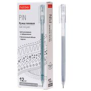 Ручка гелевая Hatber «Pin» Серебро 0.5мм, трехгранный корпус, к/у