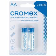 Батарейки алкалиновые «пальчиковые» КОМПЛЕКТ 2 шт., CROMEX Alkaline, АА (LR6, 15А)