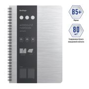 Блокнот В5+, 80л., Berlingo «Steel&Style», клетка, на гребне, 80г/м2, пластик. (полифом) обло