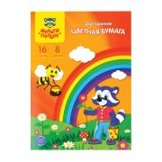 Цветная бумага офсетная А4, Мульти-Пульти, двустор., 16л., 8цв., в папке, «Приключения Енота»