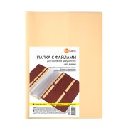 Папка с файлами А4 DPSkanc для семейных документов, бежевая, ПВХ