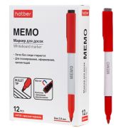 Маркер для белой доски Hatber Memo КРАСНЫЙ 2мм пулевидный, со стирателем