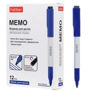 Маркер для белой доски Hatber Memo СИНИЙ 2мм пулевидный, со стирателем