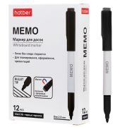 Маркер для белой доски Hatber Memo ЧЕРНЫЙ 2мм пулевидный, со стирателем