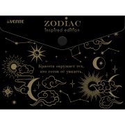 Папка-конверт на кнопке А5 deVente «Zodiac. Красота окружает», 180мкм, пластик, тиснение фольгой