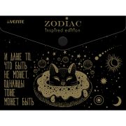 Папка-конверт на кнопке А5 deVente «Zodiac. Тоже может быть», 180мкм, пластик, тиснение фольгой