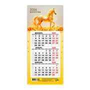 Календарь квартальный 2026г. склейка, 1 блок, Квадра Символ года 6, на магните