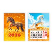 Календарь настенный отрывной на магните 2026г. Квадра символ года 9