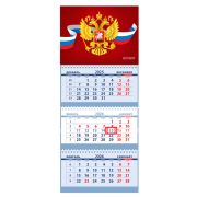 Календарь квартальный 2026г. 3 гребня, 3 блока, Attomex Герб на красном фоне