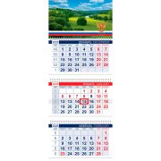 Календарь квартальный 2026г. 3 гребня, 3 блока, Hatber Офис Россия