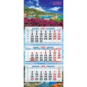Календарь квартальный 2026г. 3 гребня, 3 блока, Атберг98 Лазурный берег