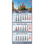 Календарь квартальный 2026г. 3 гребня, 3 блока, Атберг98 Храм Василия Блаженного