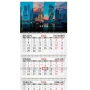 Календарь квартальный на 2026 г., 3 блока, 3 гребня, бегунок, мелованная бумага, BRAUBERG, «Мегаполис»