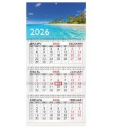 Календарь квартальный на 2026 г., 3 блока, 3 гребня, бегунок, офсет, BRAUBERG, «Тропический пляж»