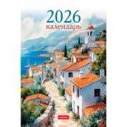 Календарь настольный - домик 2026г. гребень 105*160, Hatber Стандарт Уголки Европы