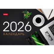 Календарь настольный - домик 2026г. гребень 160*105, Hatber Стандарт Уютный офис
