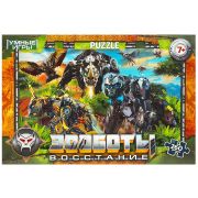 Пазл 260 эл. А4 Умные игры «Зооботы. Восстание»
